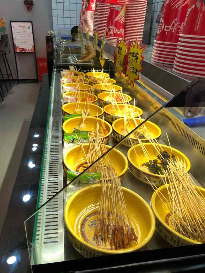 春炉串串(昆城广场店)-"离昆城广场近的好处就是,大晚上在家无聊了.