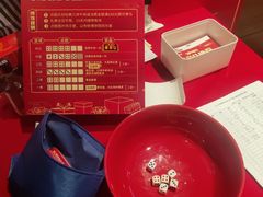 -豪客来牛排(红豆万花城店)