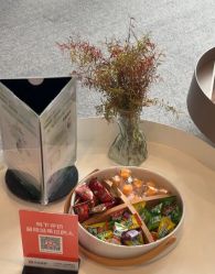 -植蔻妍倍儿专业脱毛·皮肤管理