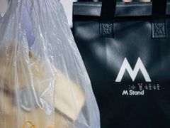 -M Stand(北京平安幸福中心店)