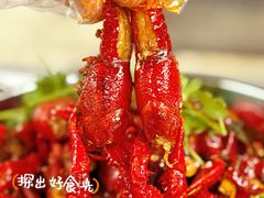 -二钳洞庭虾蟹·江湖菜(成都鹭岛店)