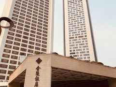 -南京金陵饭店