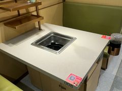 -海底捞火锅(赛格国际购物中心店)