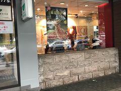 门面-永和大王(小厨·东四十条店)