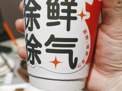 -徐记海鲜(梅溪新天地店)