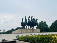 -洛阳周王城天子驾六博物馆