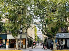 -上海哈尔滨食品厂(淮海中路店)