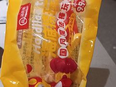 -海底捞火锅(西直门凯德MALL店)