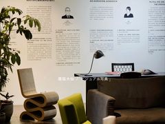-设计共和 Design Republic(江宁路店)