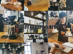 -The Workshop Coffee