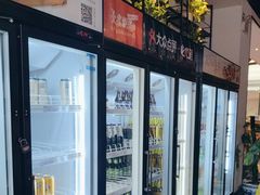-壹零捌道·北京烤鸭(车公庄店)