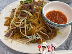 -粤·向群饭店(龙津东路总店)