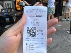 -春梅里卤鹅馆·47年老字号(中山路店)