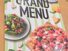 -萨莉亚意式餐厅(天河城购物中心店)