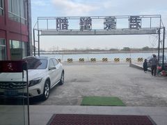 -君豪蟹都·湖景·农家乐(蟹舫苑店)