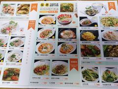 菜单-探越越南牛肉粉(江南西分店)