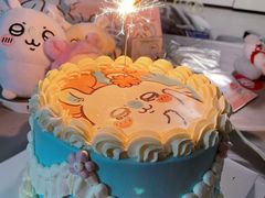 -橙呦·私人定制生日蛋糕