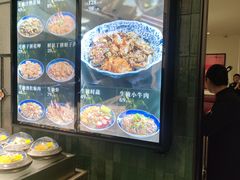 -将相和·海鲜蒸饺大连菜