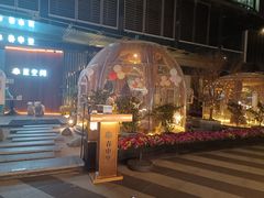 -春申里餐厅(银泰in99店)