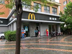 -麦当劳(欢乐谷店)