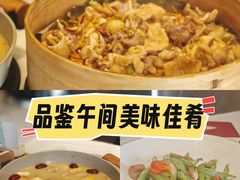 -至尊强仔(正光北街店)