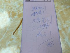 -沙溪兄茶餐厅