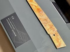 -南越王博物院(王宫展区)