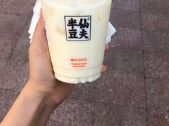 -Al Salam莫的三明治