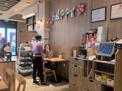 -必胜客(龙泉万达店)