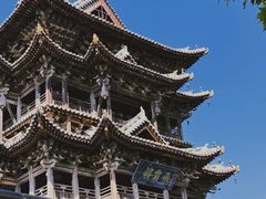 -飞云楼