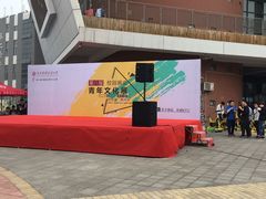 -河南财经政法大学(郑东校区)