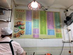 -芬芳甜品(同福路店)