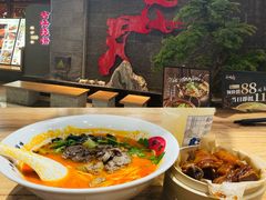 -和府捞面(北美新天地店)
