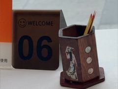 -宁波状元楼酒店(和义路店)