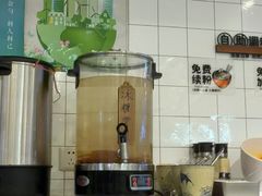 -鲜越鲜鱼粉(财富购物中心店)