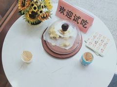 -京馔手工吐司(春熙路店)