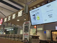 -万达广场(巴南店)