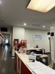 -上海玫瑰医疗美容医院