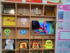 -英孚教育青少儿(高新公园茂中心)