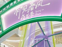 -KK ONE(京基滨河时代店)
