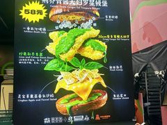 -龙湖杭州滨江天街