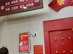 -弘医堂中医院