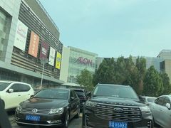 -鑫嘉汇购物中心