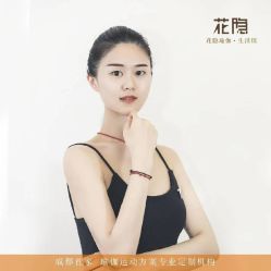 -花隐瑜伽·普拉提·红绳
