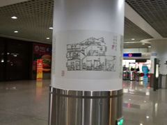 -浦东1号2号航站楼(地铁站)