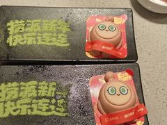 -海底捞火锅(方圆荟店)