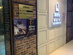 -真枪会射击俱乐部(河西中央公园店)