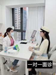 -慕颜医疗美容·皮肤微整 抗衰