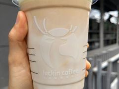 橙之海生酪拿铁-瑞幸咖啡(勤诚达大厦店)