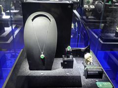 -湖南省地质博物馆